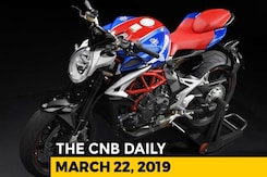 MV Agusta Brutale 800 RR, Royal Enfield New Plant, Porsche Cayenne Coupe MV Agusta Brutale 800 RR, Royal Enfield New Plant, Porsche Cayenne Coupe
