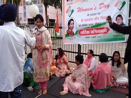 Amid Chandigarh Ticket Tussle, Protest By Congress Workers On Women's Day Amid Chandigarh Ticket Tussle, Protest By Congress Workers On Women's Day