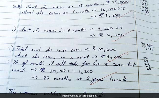 'This Woman Is Underpaid': Class 7 Student's Answer To Maths Word Problem