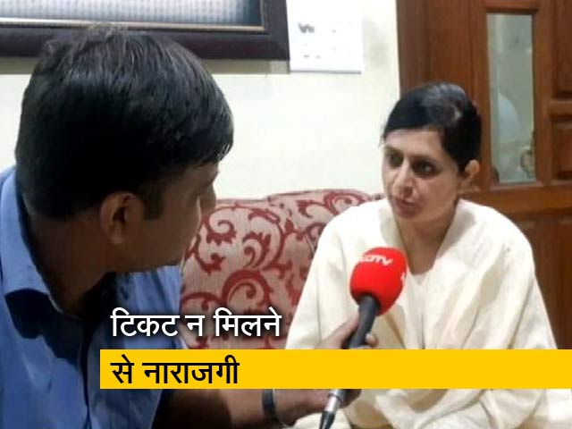 टिकट न मिलने से मृगांका सिंह नाराज