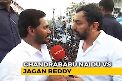 In Andhra Pradesh, It Is 'CEO Chief Minister' vs YSR Congress Scion In Andhra Pradesh, It Is 'CEO Chief Minister' vs YSR Congress Scion