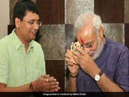 ‘मेहुल चौकसी’ ने की पीएम नरेंद्र मोदी पर PhD, बताया लोग क्या सोचते हैं प्रधानमंत्री के बारे में ‘मेहुल चौकसी’ ने की पीएम नरेंद्र मोदी पर PhD, बताया लोग क्या सोचते हैं प्रधानमंत्री के बारे में