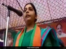 बदायूं की BJP उम्मीदवार बोलीं- ...मैं उनसे बड़ी गुंडी बन जाऊंगी तो SP नेता बोले- कोई गुंडी बने या ठुमके लगाए वो उनका पेशा है बदायूं की BJP उम्मीदवार बोलीं- ...मैं उनसे बड़ी गुंडी बन जाऊंगी तो SP नेता बोले- कोई गुंडी बने या ठुमके लगाए वो उनका पेशा है