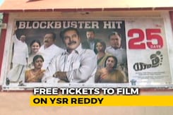Superstar Mammootty, Starring As YSR, Is Jagan Mohan's Political Wingman Superstar Mammootty, Starring As YSR, Is Jagan Mohan's Political Wingman