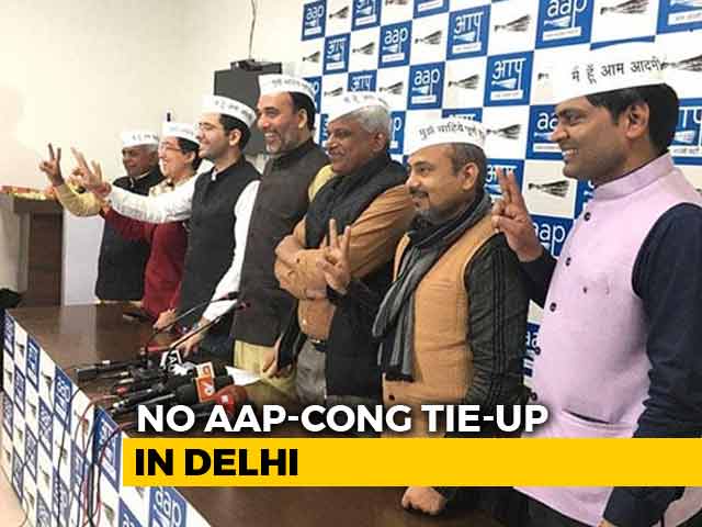 AAP Declares Candidates For 6 Seats In Delhi, Says No Alliance With Congress