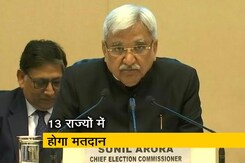 दूसरे चरण में 97 सीटों पर होंगे चुनाव दूसरे चरण में 97 सीटों पर होंगे चुनाव