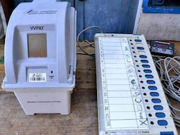 लोकसभा चुनाव 2019: कैसे काम करती है VVPAT मशीन? लोकसभा चुनाव 2019: कैसे काम करती है VVPAT मशीन?