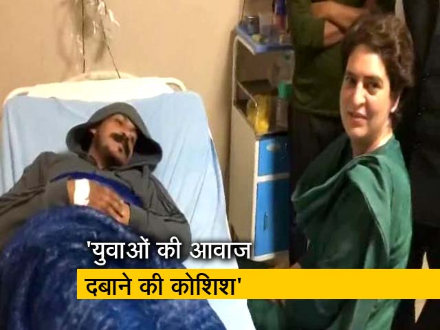 सिटी सेंटर: चंद्रशेखर से मिली प्रियंका और जमीन डील पर बीजेपी-कांग्रेस आमने-सामने