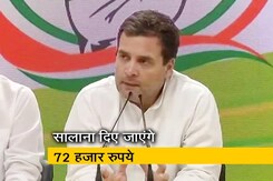 सिटी सेंटर: गरीबों को 'न्याय' देगी कांग्रेस और मंदिर परिसर में हत्या सिटी सेंटर: गरीबों को 'न्याय' देगी कांग्रेस और मंदिर परिसर में हत्या