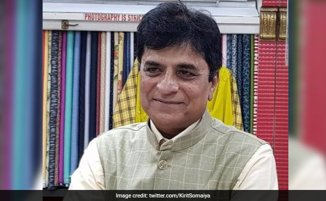 INS Vikrant Fund Case: BJP's Kirit Somaiya Granted Interim Protection From Arrest