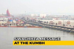 Swachh Kumbh: Here's How It Became One Of India's Cleanest Festival? Swachh Kumbh: Here's How It Became One Of India's Cleanest Festival?
