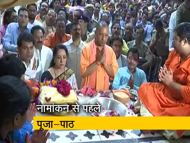 हेमा मालिनी ने लोकसभा चुनाव के लिए मथुरा से किया नामांकन