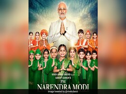 फिल्म 'पीएम नरेन्द्र मोदी’ के निर्माताओं को चुनाव आयोग का नोटिस, 30 मार्च तक देना होगा जवाब फिल्म 'पीएम नरेन्द्र मोदी’ के निर्माताओं को चुनाव आयोग का नोटिस, 30 मार्च तक देना होगा जवाब