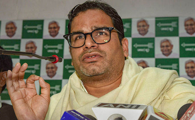 'Press EVM Button So That Current...' Prashant Kishor Vs Amit Shah