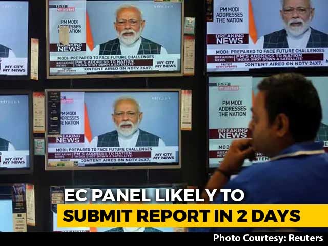 PM's Mission Shakti Speech Being Examined: Election Body After Complaints