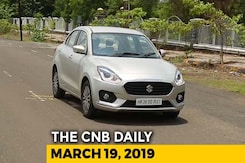 Maruti Productions Falls, Hyundai, Kia Invest In Ola, JLR Price Increase Maruti Productions Falls, Hyundai, Kia Invest In Ola, JLR Price Increase