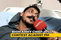 Will Contest Against PM From Varanasi: Dalit Leader Chandrashekhar Azad Will Contest Against PM From Varanasi: Dalit Leader Chandrashekhar Azad