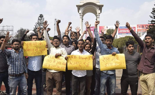 RRB Group D Result: ग्रुप डी परीक्षा में उम्मीदवारों को मिले 100 से ज्यादा नंबर, जानिए क्या है माजरा