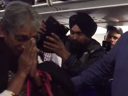 विंग कमांडर अभिनंदन को लेने जा रहे उनके माता-पिता का एयरपोर्ट पर ऐसे हुआ स्वागत, देखें-VIDEO विंग कमांडर अभिनंदन को लेने जा रहे उनके माता-पिता का एयरपोर्ट पर ऐसे हुआ स्वागत, देखें-VIDEO