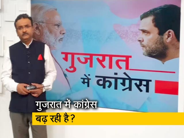 इंडिया 7 बजे: चुनावी मोड में कांग्रेस, बीजेपी पर साधा निशाना