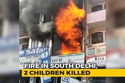 Two Children Died After Fire Broke Out At A Residential Building In Delhi Two Children Died After Fire Broke Out At A Residential Building In Delhi