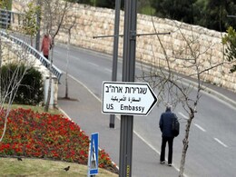 US Palestinian Mission In Jerusalem To Merge With Israel Embassy Today US Palestinian Mission In Jerusalem To Merge With Israel Embassy Today