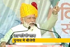 बीजेपी ने बदली अपनी चुनावी रणनीति बीजेपी ने बदली अपनी चुनावी रणनीति