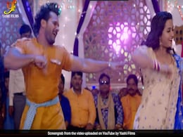 Bhojpuri Cinema: खेसारी लाल यादव ने काजल राघवानी संग मचाया तहलका, 16 करोड़ से ज्यादा बार देखा गया Video Bhojpuri Cinema: खेसारी लाल यादव ने काजल राघवानी संग मचाया तहलका, 16 करोड़ से ज्यादा बार देखा गया Video