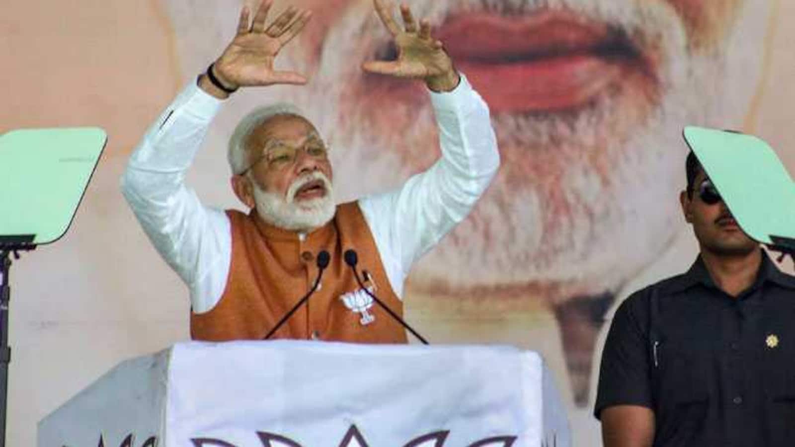 Modi Sahab Lok Sabha Elections 2019: PM Narendra Modi's SARAB Swipe At UP ...