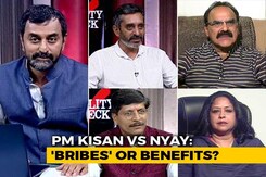 PM KISAN Scheme: 'Official' Cash Handout? PM KISAN Scheme: 'Official' Cash Handout?