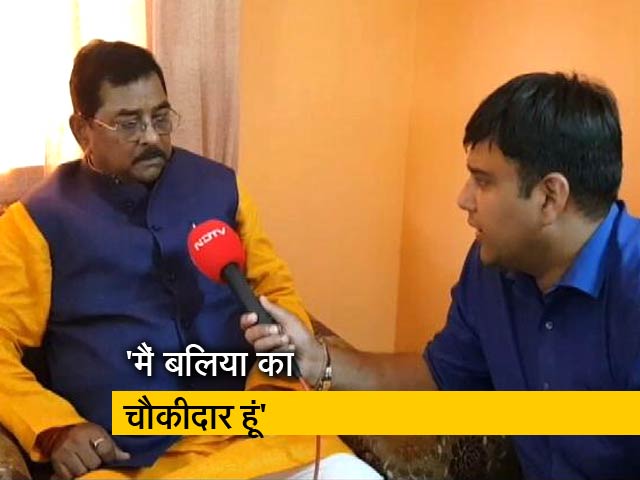 टिकट काटे जाने से नाराज़ बीजेपी सांसद भरत सिंह