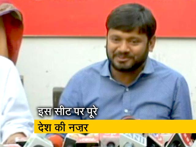 बिहार की बेगूसराय लोकसभा सीट पर त्रिकोणीय लड़ाई