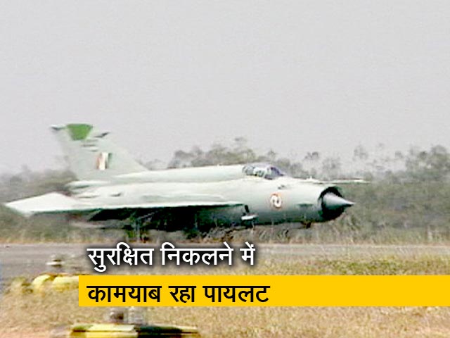 वायुसेना का मिग-21 विमान राजस्‍थान के बीकानेर में हुआ क्रैश