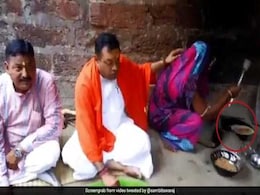 संबित पात्रा ने ये वीडियो शेयर कर खुद ही खोली मोदी सरकार की उज्ज्वला योजना की 'पोल'? संबित पात्रा ने ये वीडियो शेयर कर खुद ही खोली मोदी सरकार की उज्ज्वला योजना की 'पोल'?