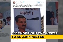 BJP Legislator Tweets Photoshopped AAP Poster BJP Legislator Tweets Photoshopped AAP Poster