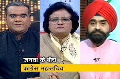 चुनाव इंडिया का: चौकीदार के मुकाबले प्रियंका चुनाव इंडिया का: चौकीदार के मुकाबले प्रियंका