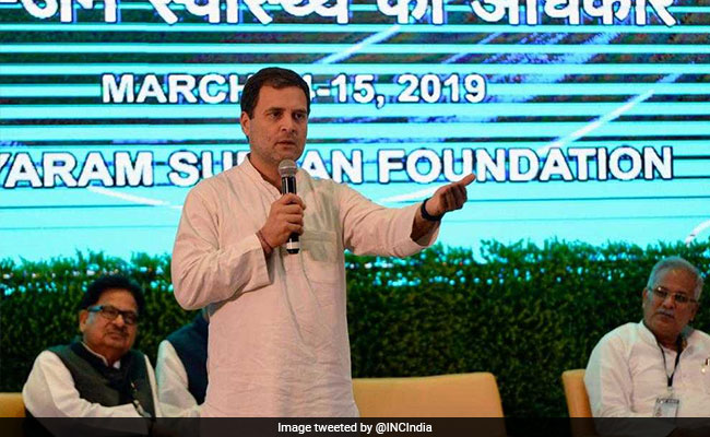 मोदी सरकार की आयुष्‍मान भारत योजना 15-20 अमीर कारोबारियों के हाथ में है, हम ऐसी स्‍कीम नहीं चाहेंगे : राहुल गांधी