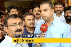 मुंबई कांग्रेस के अध्यक्ष बने मिलिंद देवड़ा मुंबई कांग्रेस के अध्यक्ष बने मिलिंद देवड़ा