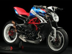 MV Agusta Joins Hands With China's Loncin To Make 350-500 cc Motorcycles