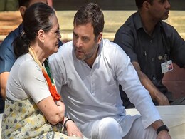 Lok Sabha Elections 2019 Updates: कांग्रेस ने 5 उम्मीदवारों की एक और लिस्ट जारी की Lok Sabha Elections 2019 Updates: कांग्रेस ने 5 उम्मीदवारों की एक और लिस्ट जारी की