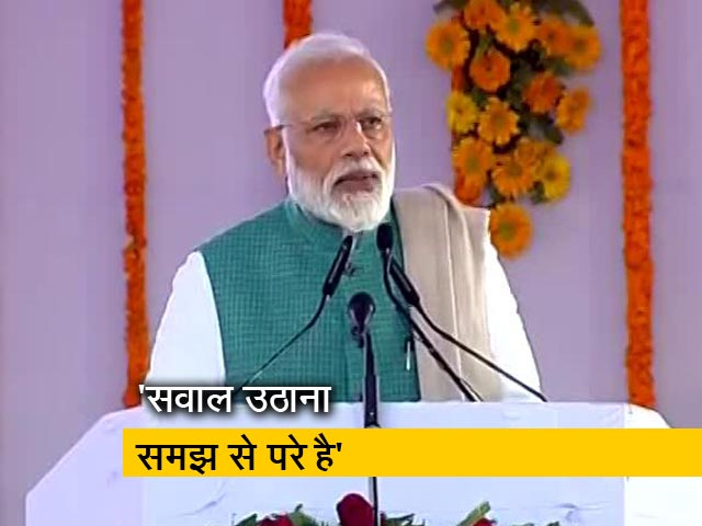 ऑपरेशन बालाकोट पर पीएम का विपक्ष को जवाब