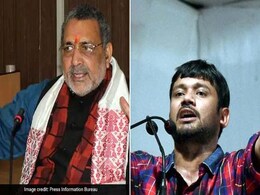 Lok Sabha Electon 2019: कन्हैया का गिरिराज सिंह पर हमला, पूछे इन सवालों के जवाब  Lok Sabha Electon 2019: कन्हैया का गिरिराज सिंह पर हमला, पूछे इन सवालों के जवाब
