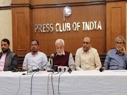 लोकसभा चुनाव के मद्देनजर "‘मुस्लिम राजनीतिक सभा" मांगों के चार्टर के साथ मैदान में लोकसभा चुनाव के मद्देनजर "‘मुस्लिम राजनीतिक सभा" मांगों के चार्टर के साथ मैदान में