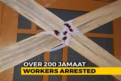 Jamaat-e-Islami Workers' Properties Sealed By Authorities In Kashmir Jamaat-e-Islami Workers' Properties Sealed By Authorities In Kashmir