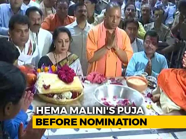 Hema Malini, Yogi Adityanath Pray In Mathura Before She Files Nomination