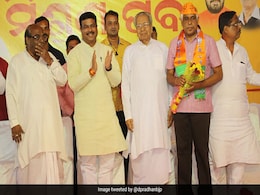 BJP की एक और कैंडिडेट लिस्ट: CRPF के पूर्व DG को पार्टी में शामिल होने के एक दिन बाद ही बनाया उम्मीदवार BJP की एक और कैंडिडेट लिस्ट: CRPF के पूर्व DG को पार्टी में शामिल होने के एक दिन बाद ही बनाया उम्मीदवार