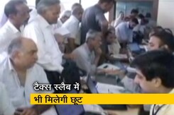 नए वित्त वर्ष से होंगे कई बड़े बदलाव नए वित्त वर्ष से होंगे कई बड़े बदलाव