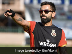 বিরাট কোহলিকে চমকে দিলেন আর এক ভারত অধিনায়ক, দেখুন