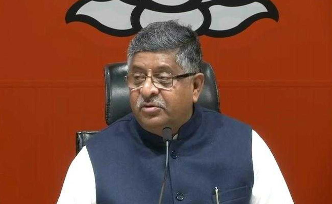 "You Have No Right To...": BJP Slams Congress Leader's "Multiplex" Remark