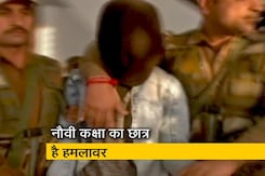 सिटी सेंटर : लखनऊ में देशभक्ति के नाम पर गुंडागर्दी, जम्मू में नाबालिग़ का हमला सिटी सेंटर : लखनऊ में देशभक्ति के नाम पर गुंडागर्दी, जम्मू में नाबालिग़ का हमला